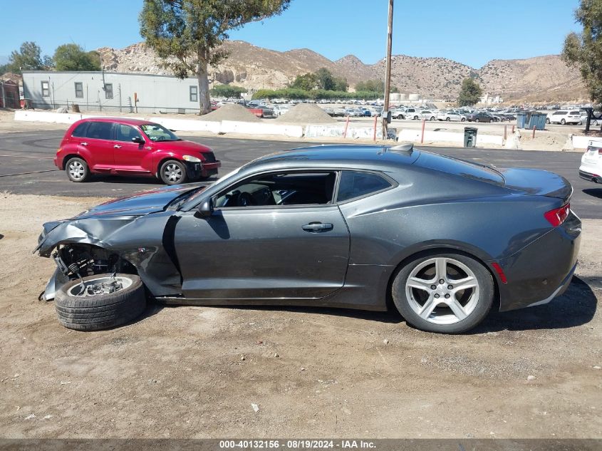 2018 Chevrolet Camaro 1Ls VIN: 1G1FA1RX4J0141547 Lot: 40132156