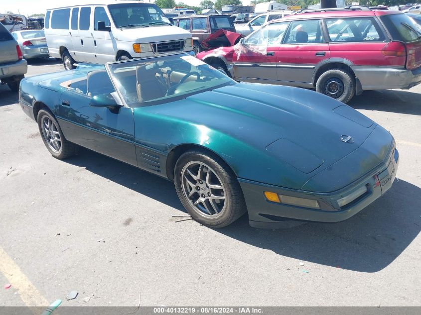 1G1YY3388M5112240 1991 Chevrolet Corvette