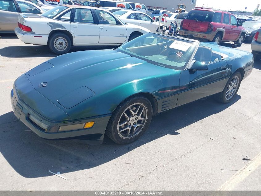 1G1YY3388M5112240 1991 Chevrolet Corvette