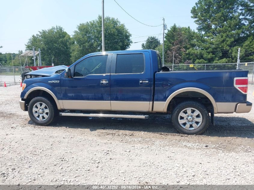 2012 Ford F-150 Lariat VIN: 1FTFW1EF7CFD01121 Lot: 40132292