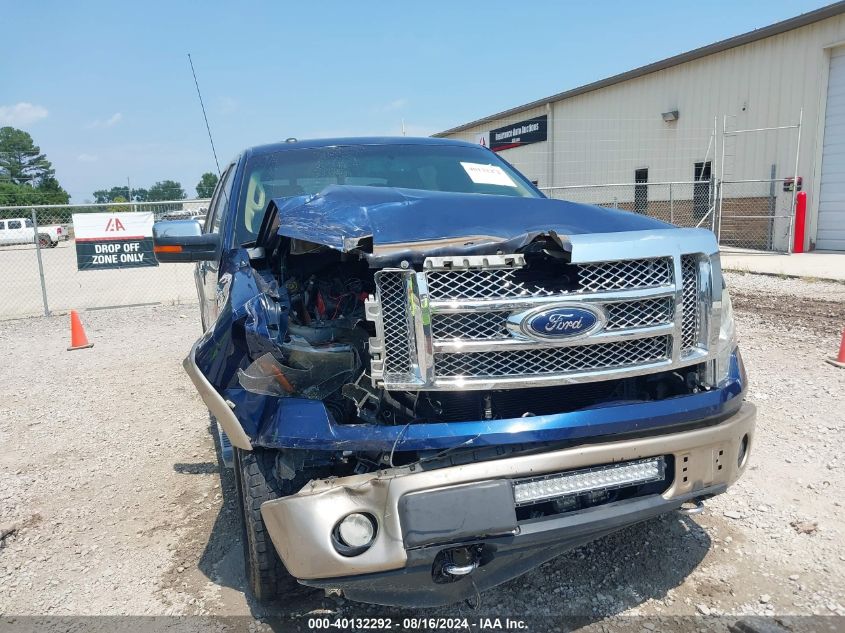 2012 Ford F-150 Lariat VIN: 1FTFW1EF7CFD01121 Lot: 40132292