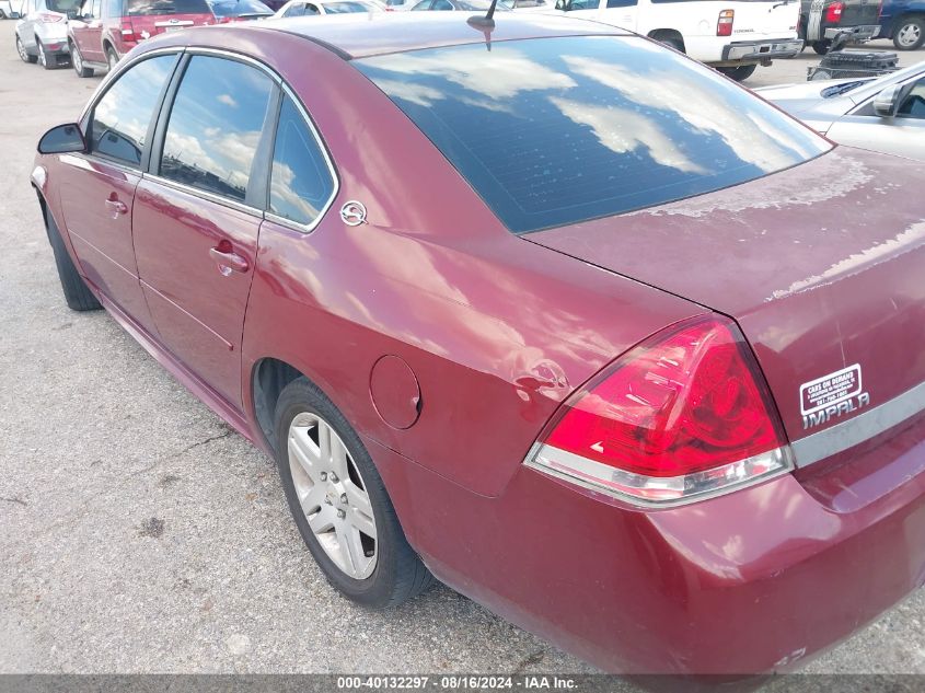 2009 Chevrolet Impala Lt VIN: 2G1WT57K191152689 Lot: 40132297