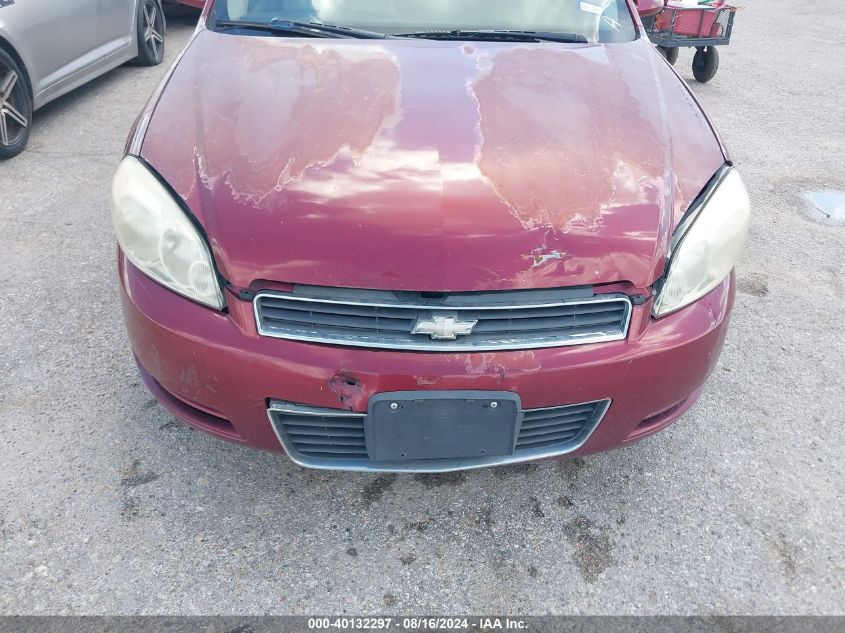 2009 Chevrolet Impala Lt VIN: 2G1WT57K191152689 Lot: 40132297