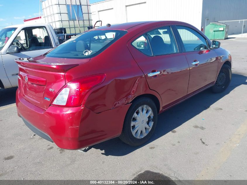 2016 Nissan Versa 1.6 S/1.6 S+/1.6 Sl/1.6 Sv VIN: 3N1CN7AP4GL861975 Lot: 40132384