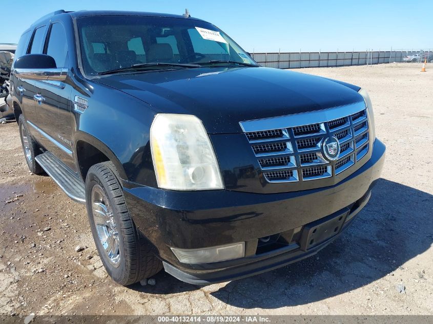 2007 Cadillac Escalade Standard VIN: 1GYFK63887R282851 Lot: 40132414