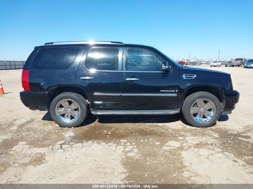 2007 Cadillac Escalade Standard VIN: 1GYFK63887R282851 Lot: 40132414