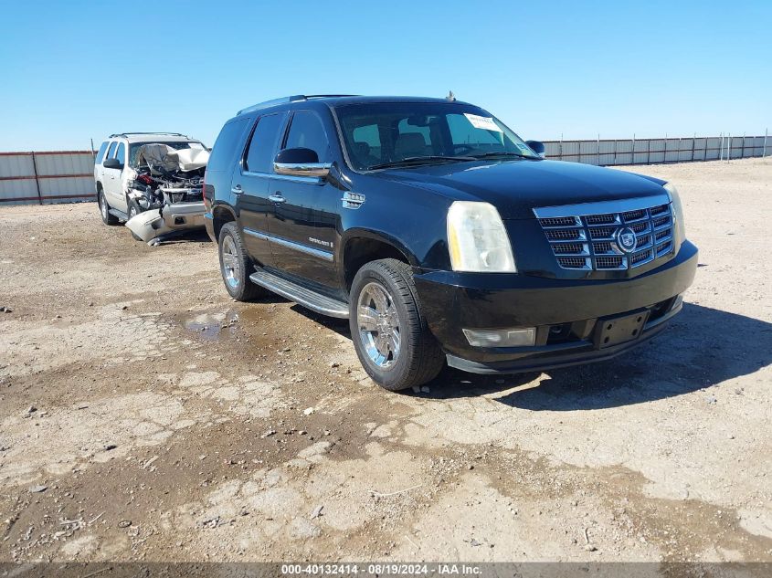 2007 Cadillac Escalade Standard VIN: 1GYFK63887R282851 Lot: 40132414