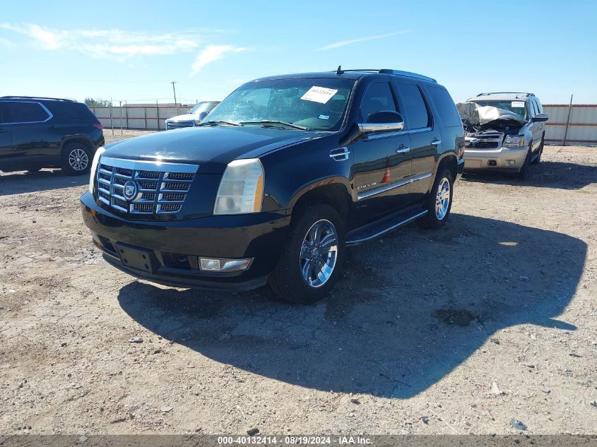 2007 Cadillac Escalade Standard VIN: 1GYFK63887R282851 Lot: 40132414