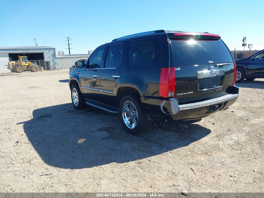 2007 Cadillac Escalade Standard VIN: 1GYFK63887R282851 Lot: 40132414