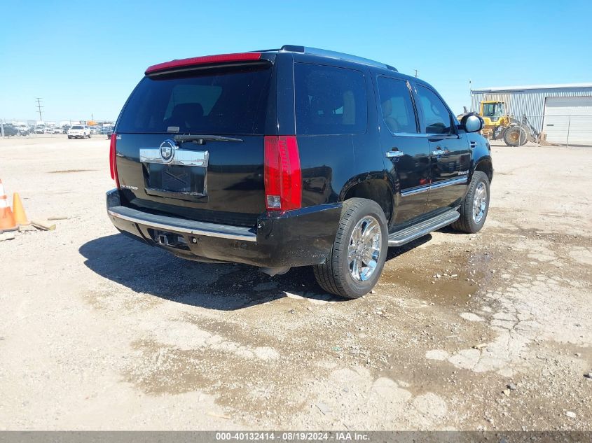 2007 Cadillac Escalade Standard VIN: 1GYFK63887R282851 Lot: 40132414