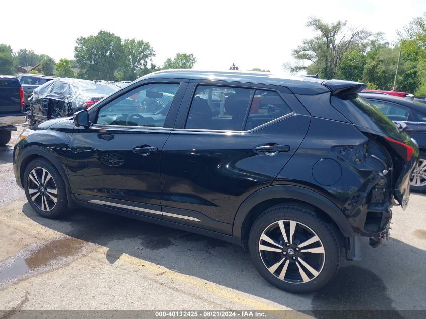 2018 Nissan Kicks Sr VIN: 3N1CP5CU0JL519321 Lot: 40132425