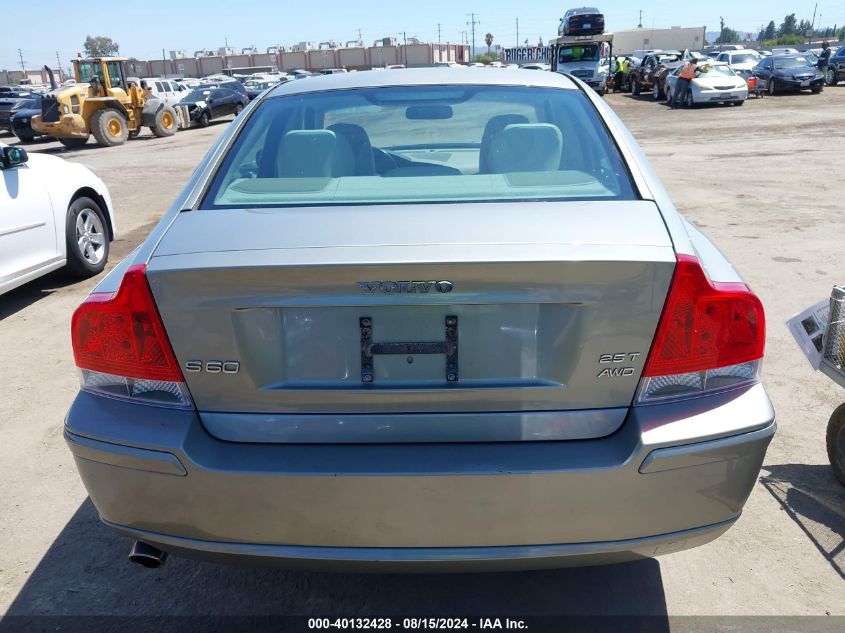 2007 Volvo S60 2.5T VIN: YV1RH592672624475 Lot: 40132428