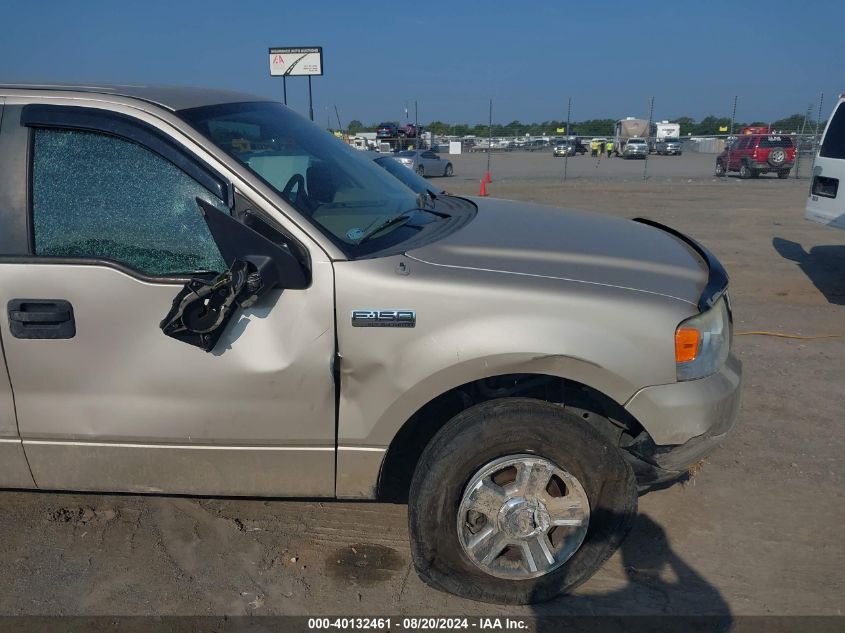 2008 Ford F150 Supercrew VIN: 1FTPW12V68KB73386 Lot: 40132461