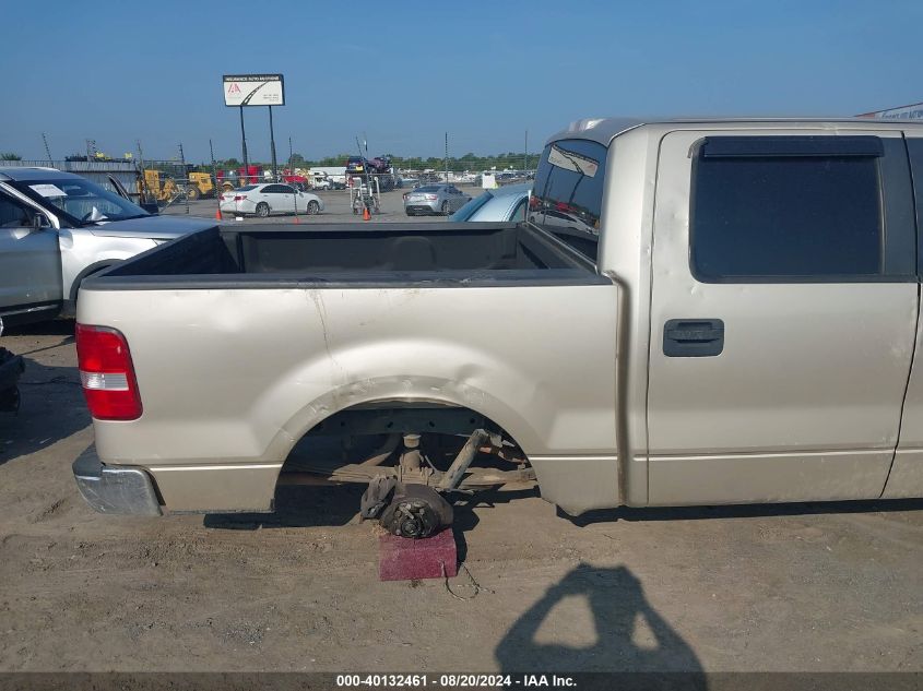 2008 Ford F150 Supercrew VIN: 1FTPW12V68KB73386 Lot: 40132461