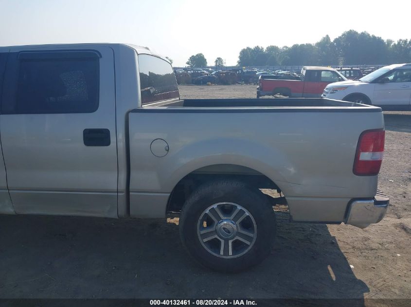 2008 Ford F150 Supercrew VIN: 1FTPW12V68KB73386 Lot: 40132461