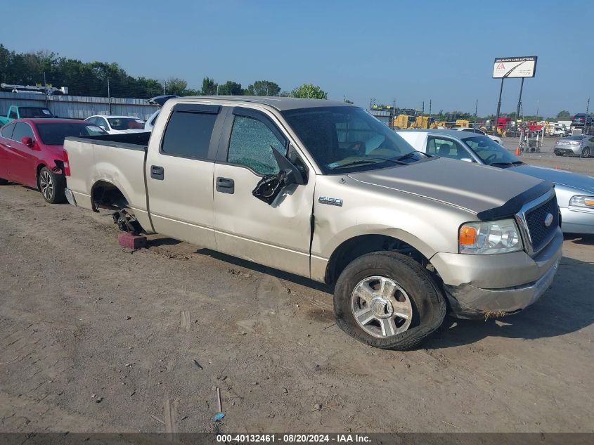 2008 Ford F150 Supercrew VIN: 1FTPW12V68KB73386 Lot: 40132461