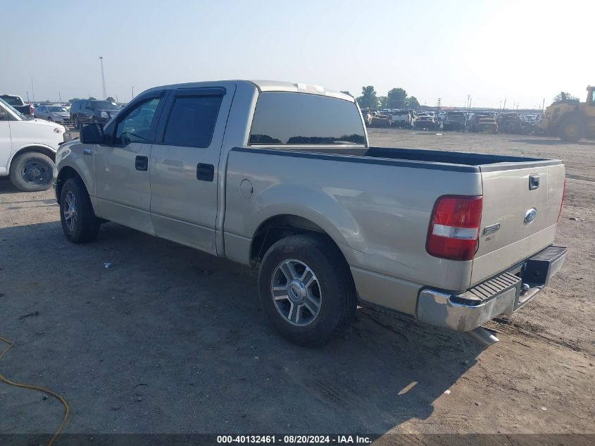 2008 Ford F150 Supercrew VIN: 1FTPW12V68KB73386 Lot: 40132461