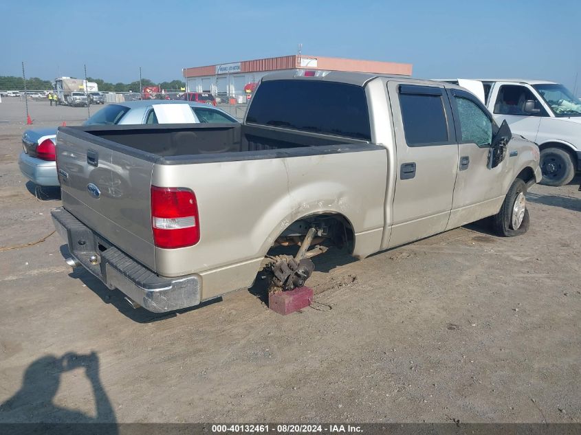 2008 Ford F150 Supercrew VIN: 1FTPW12V68KB73386 Lot: 40132461