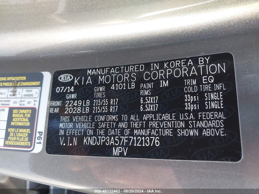 2015 KIA SOUL + - KNDJP3A57F7121376