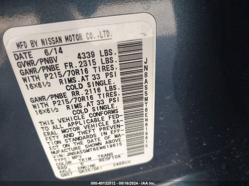 2014 Nissan Rogue Select S VIN: JN8AS5MT6EW619615 Lot: 40132512