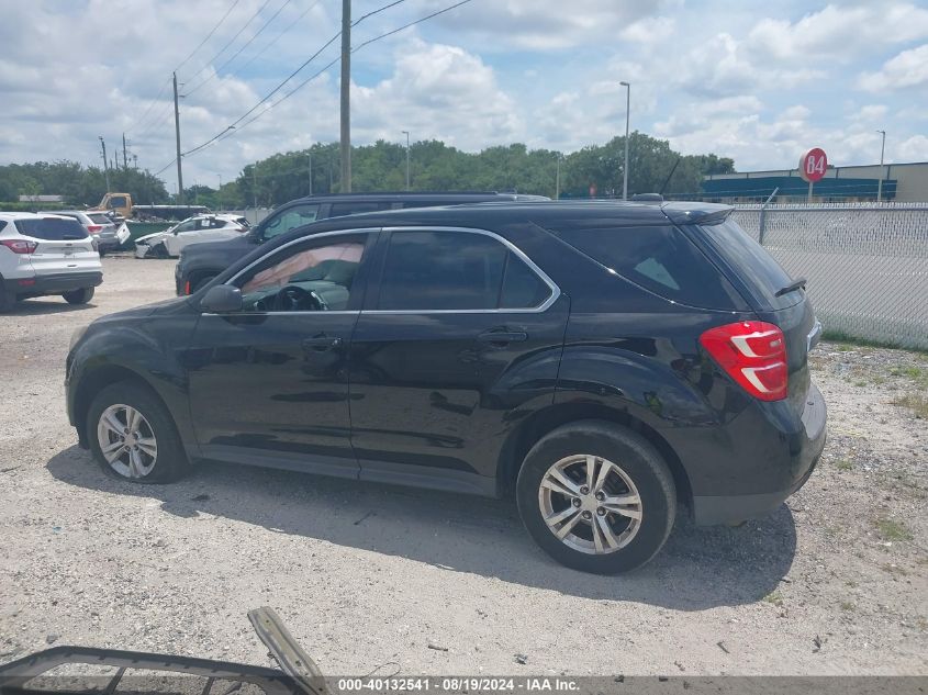 2016 Chevrolet Equinox Ls VIN: 2GNALBEK8G1186748 Lot: 40132541