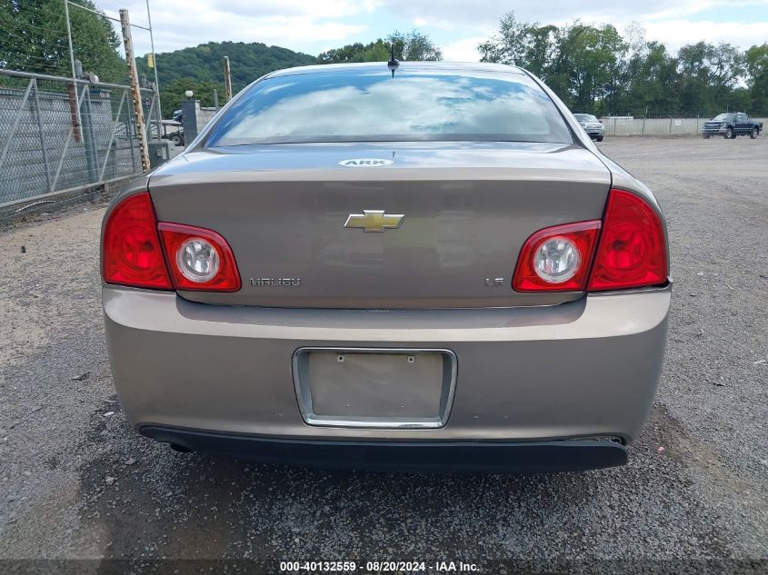 2008 Chevrolet Malibu Ls VIN: 1G1ZG57B38F254956 Lot: 40132559