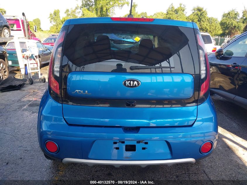 2017 Kia Soul + VIN: KNDJP3A57H7502650 Lot: 40132570