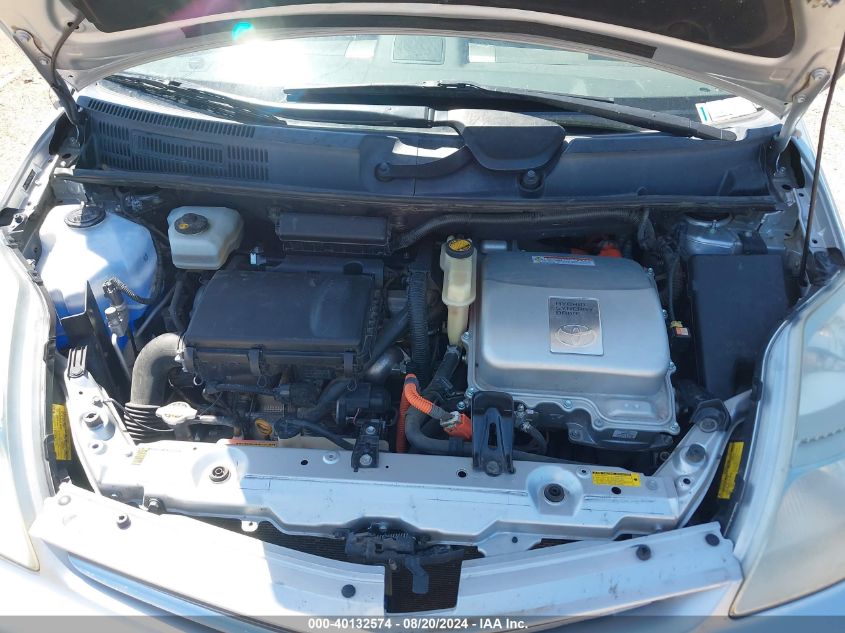 2006 Toyota Prius VIN: JTDKB20U967538097 Lot: 40132574