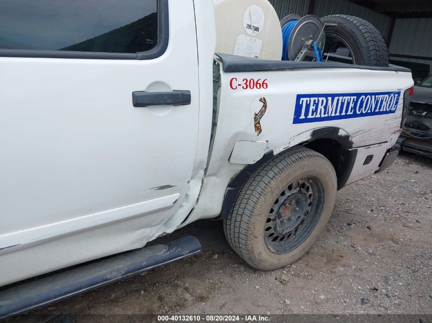 2015 NISSAN TITAN SV - 1N6AA0EC9FN515172