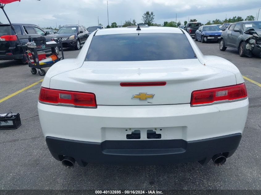 2015 Chevrolet Camaro 2Ls VIN: 2G1FB1E30F9188829 Lot: 40132695