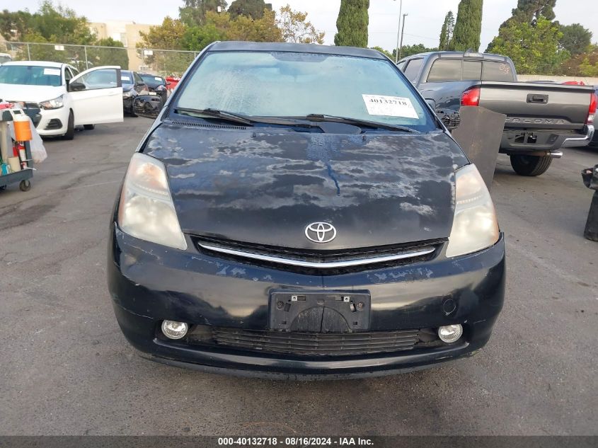 2009 Toyota Prius VIN: JTDKB20U893522498 Lot: 40132718