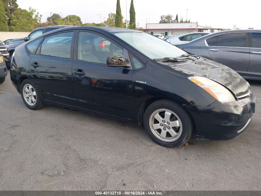 2009 Toyota Prius VIN: JTDKB20U893522498 Lot: 40132718