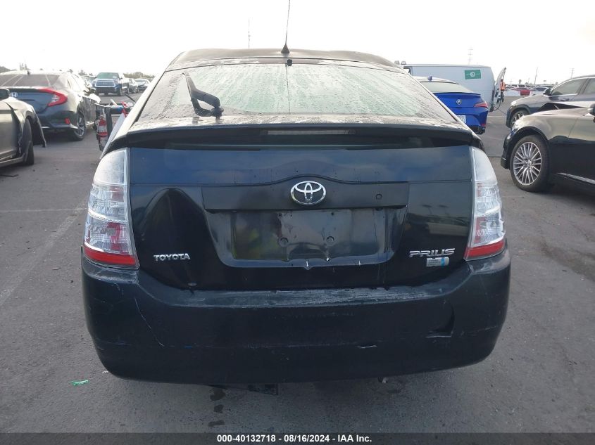 2009 Toyota Prius VIN: JTDKB20U893522498 Lot: 40132718