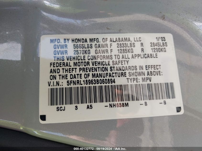 5FNRL18963B060894 2003 Honda Odyssey Ex-L