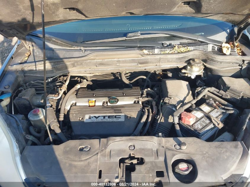 2008 Honda Cr-V Ex VIN: JHLRE48518C078705 Lot: 40132806