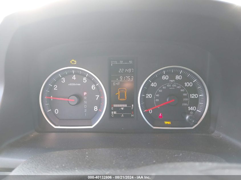 2008 Honda Cr-V Ex VIN: JHLRE48518C078705 Lot: 40132806