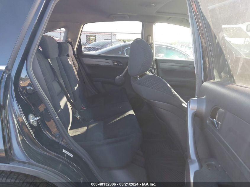 2008 Honda Cr-V Ex VIN: JHLRE48518C078705 Lot: 40132806