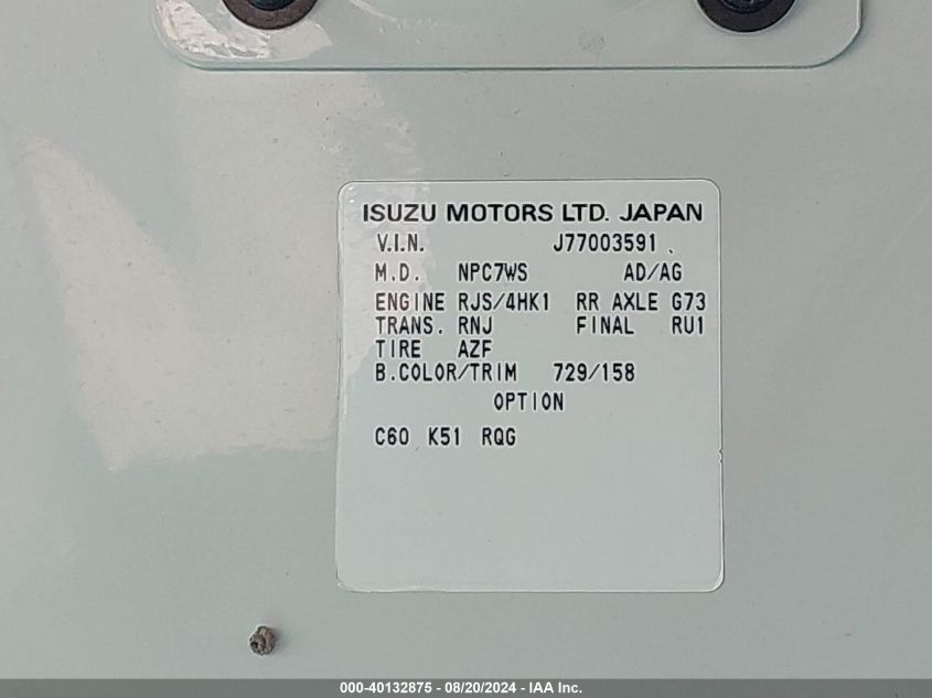 2007 Isuzu W4S042 Npr Hd Dsl Crw VIN: JALC4J16477003591 Lot: 40132875