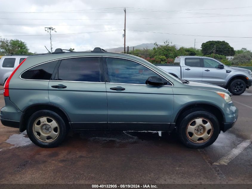 2010 Honda Cr-V Lx VIN: 5J6RE4H38AL034566 Lot: 40132905