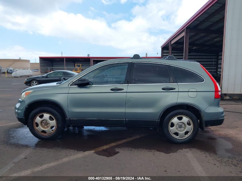 2010 Honda Cr-V Lx VIN: 5J6RE4H38AL034566 Lot: 40132905