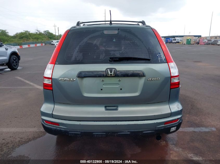 2010 Honda Cr-V Lx VIN: 5J6RE4H38AL034566 Lot: 40132905