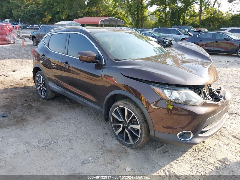 JN1BJ1CP6HW002075 2017 NISSAN ROGUE - Image 1