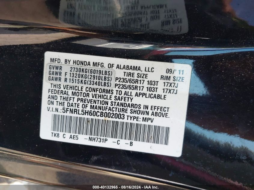 2012 Honda Odyssey Ex-L VIN: 5FNRL5H60CB002003 Lot: 40132965