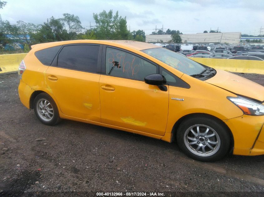 2016 Toyota Prius V Two VIN: JTDZN3EU0GJ047233 Lot: 40132966