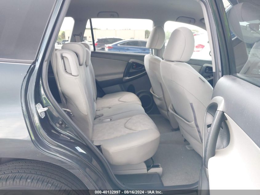 2010 Toyota Rav4 VIN: 2T3BF4DV5AW070708 Lot: 40132997