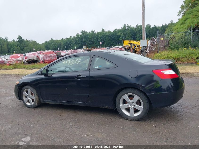 2HGFG12847H528274 2007 Honda Civic Ex