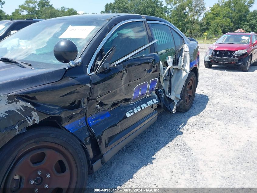 2016 Ford Police Interceptor VIN: 1FAHP2L83GG122693 Lot: 40133117