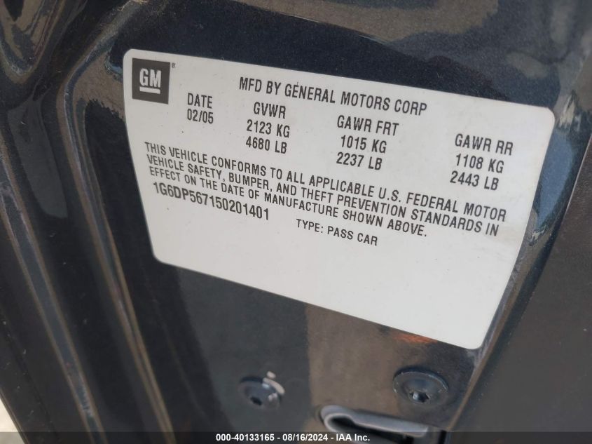 2005 Cadillac Cts Standard VIN: 1G6DP567150201401 Lot: 40133165