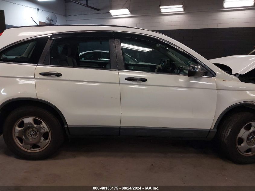 2011 Honda Cr-V Lx VIN: 5J6RE3H32BL010355 Lot: 40133175