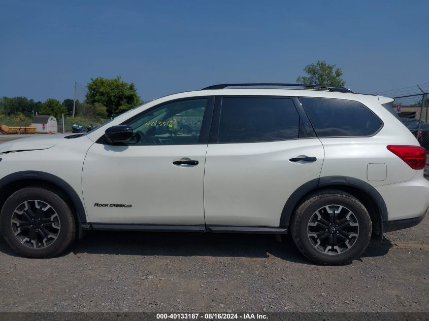 2020 Nissan Pathfinder Sv 4Wd VIN: 5N1DR2BM3LC581950 Lot: 40133187